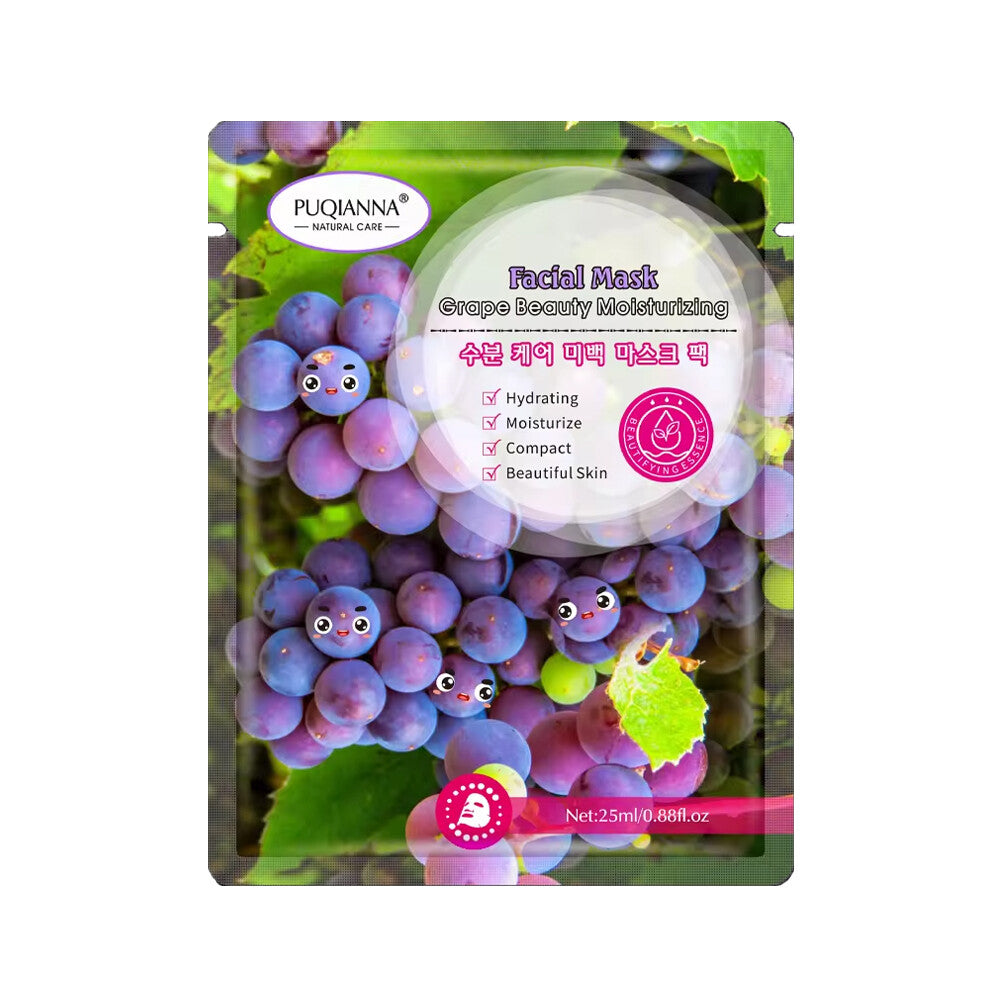 Brightening Grape Sheet Mask – Whitening, Hydrating & Moisturizing Facial Masks for Glowing Skin (5 PCS)