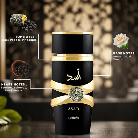 Lattafa Asad Black, Asad Black perfume, Lattafa Asad Black fragrance, Asad Black by Lattafa, Lattafa Asad Eau de Parfum, Perfume for all men and women.