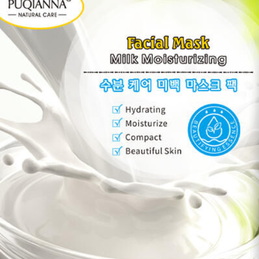 Milk Whitening, Hydrating & Moisturizing Sheet Mask Pack of 5